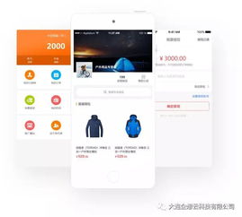 创业过程中让您没有资金的压力