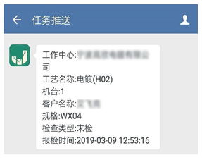 低门槛高效率,infor erp 二次开发的新选择